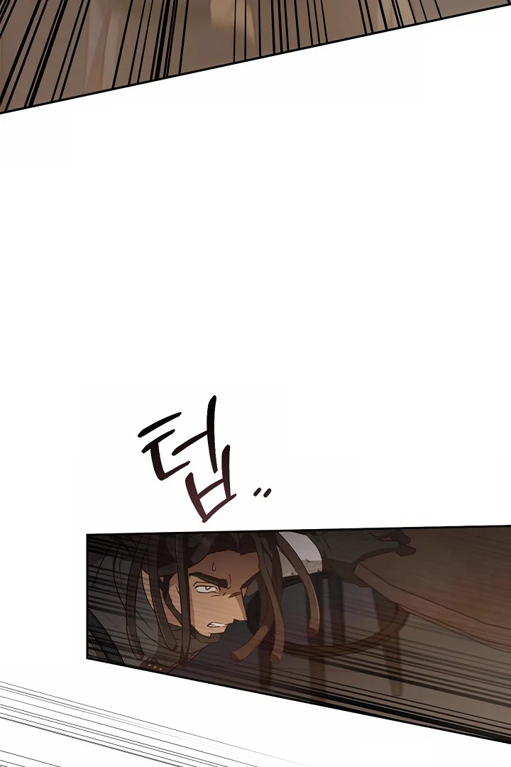 Read Regas Manga Online