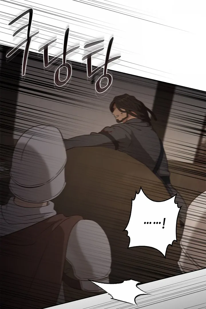 Read Regas Manga Online