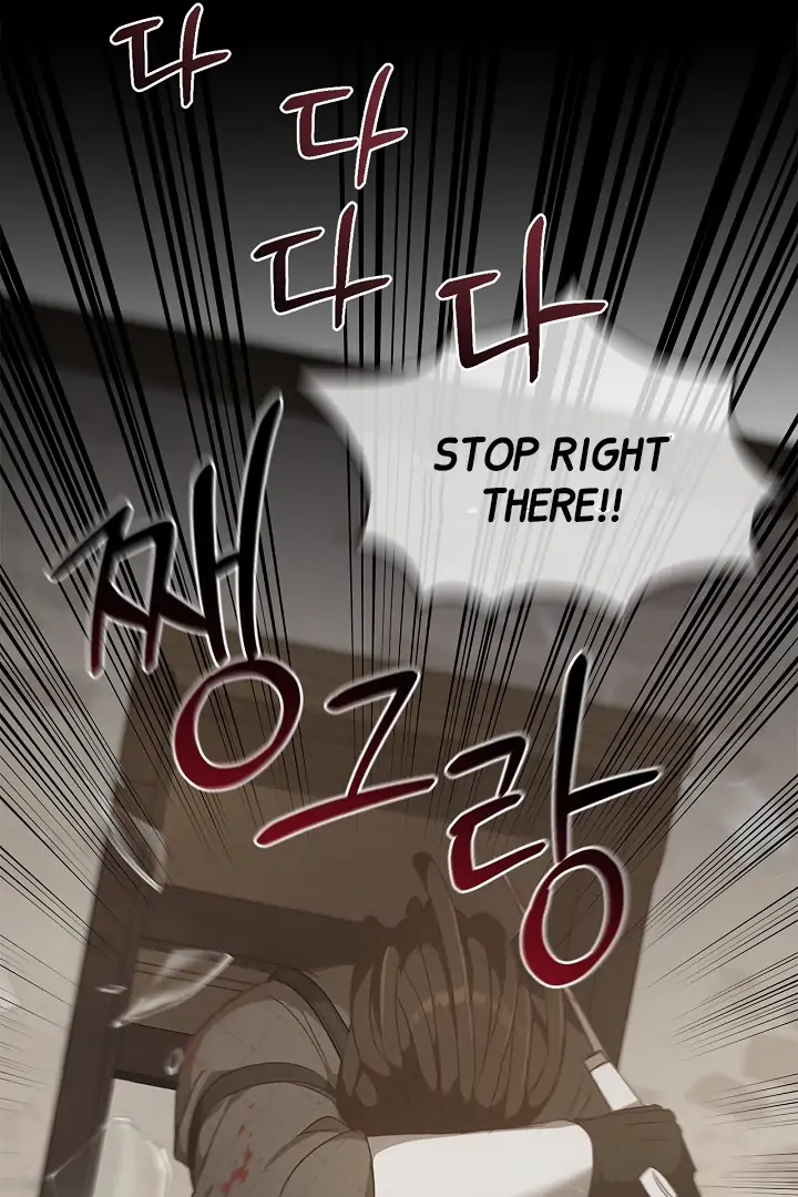 Read Regas Manga Online