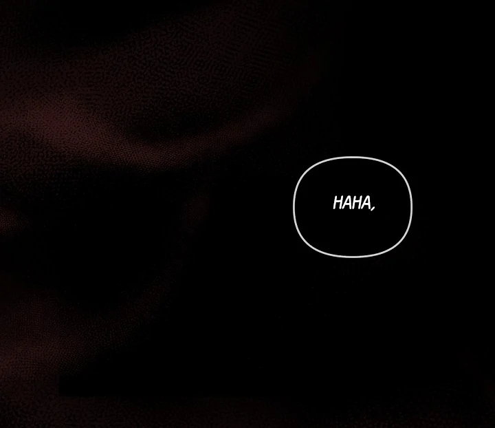 Read Regas Manga Online