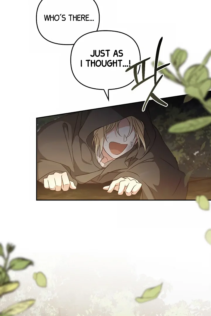 Read Regas Manga Online