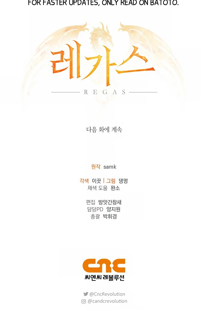 Read Regas Manga Online