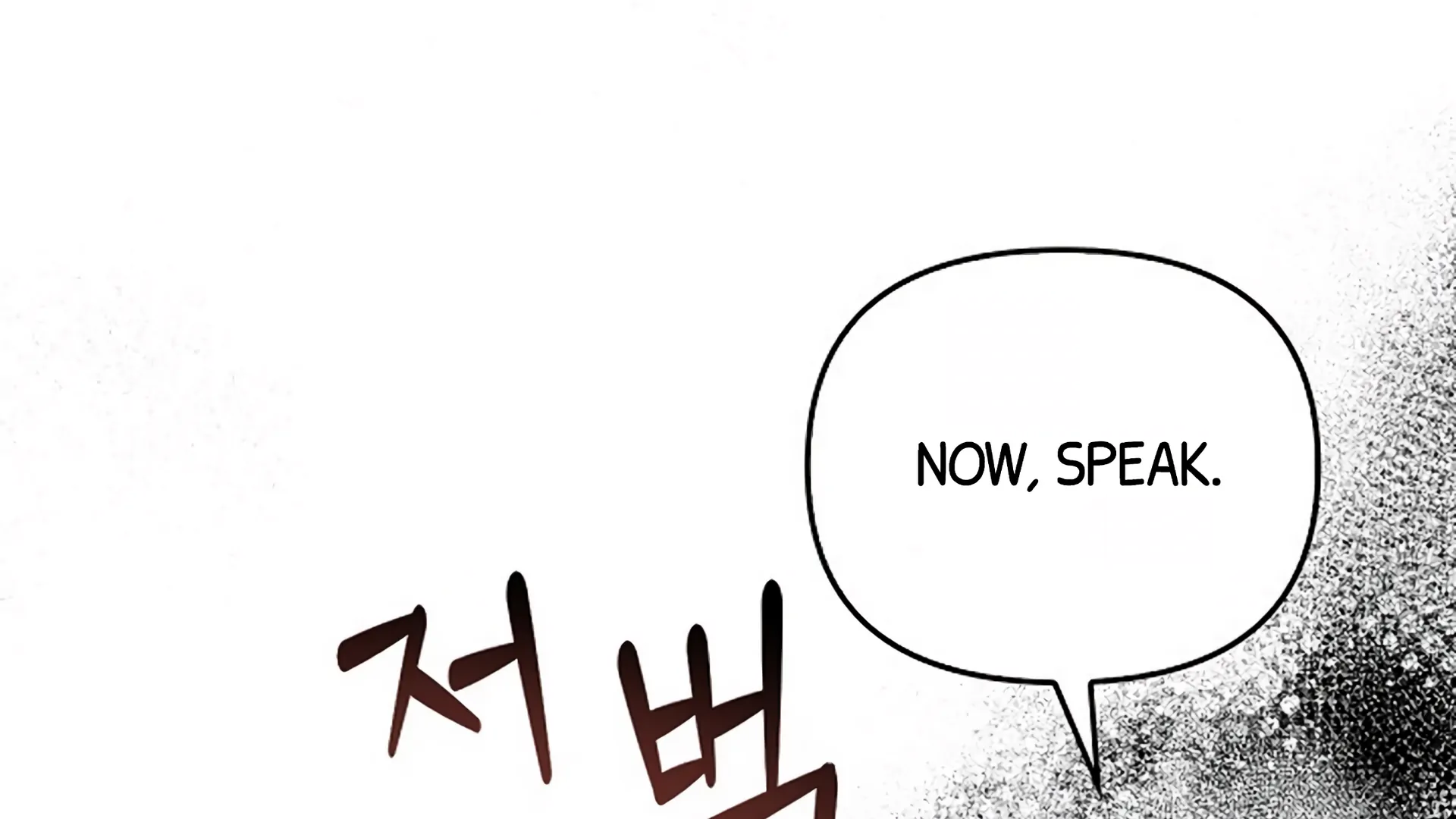 Read Regas Manga Online