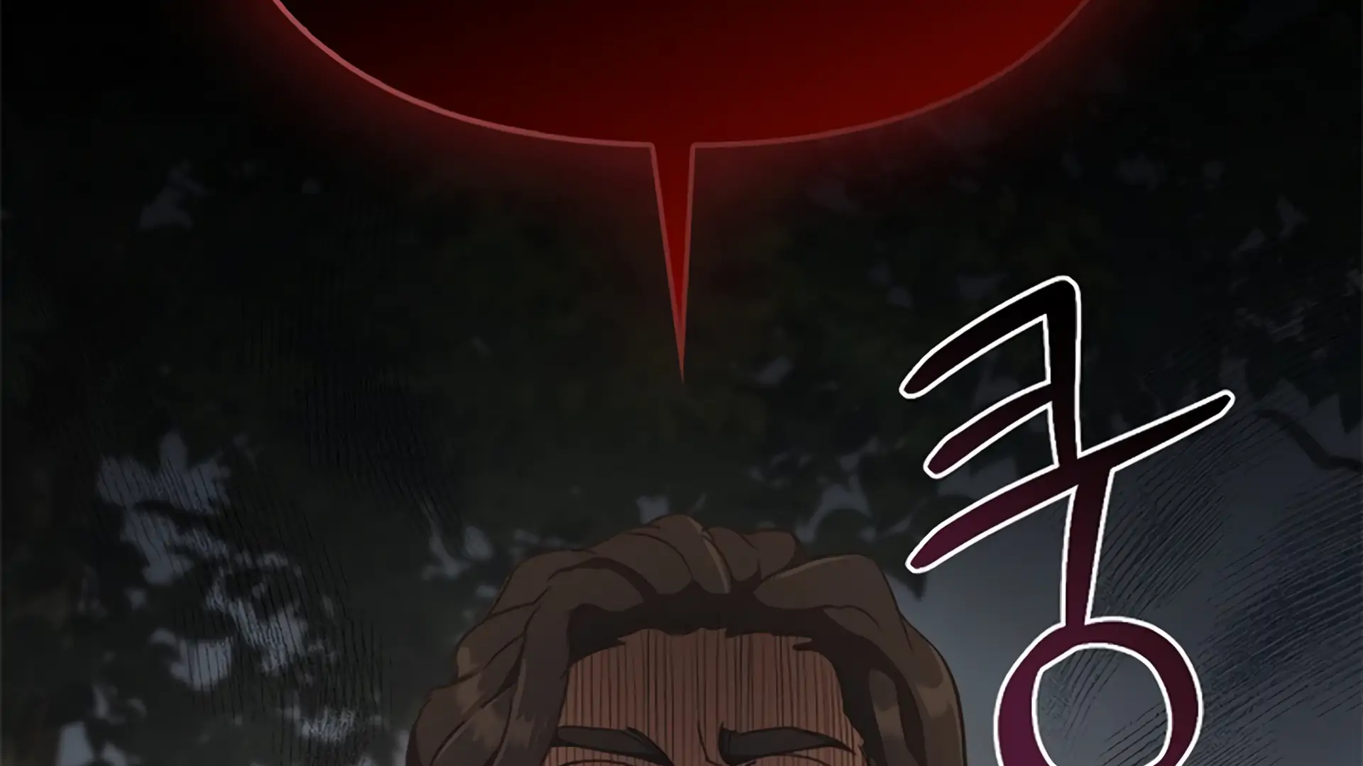 Read Regas Manga Online