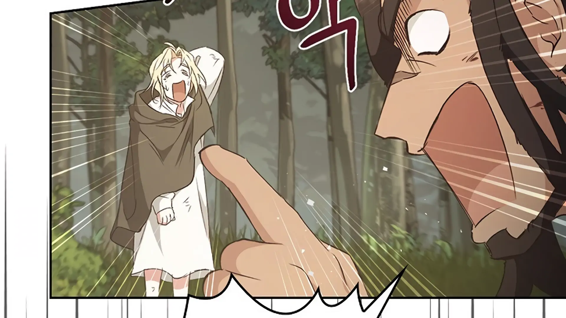 Read Regas Manga Online