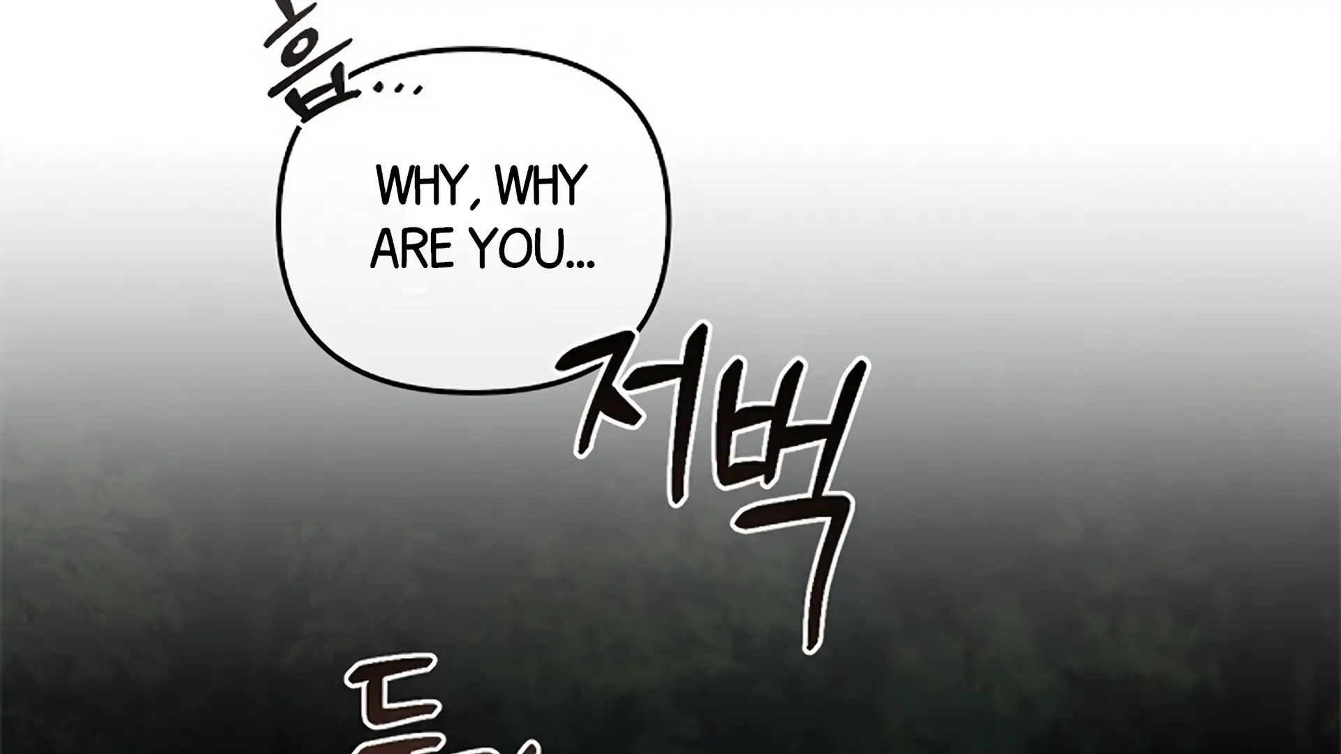 Read Regas Manga Online