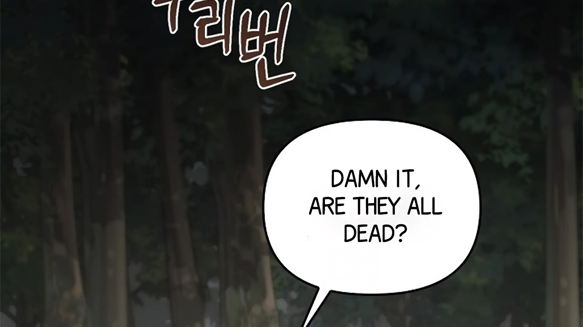 Read Regas Manga Online