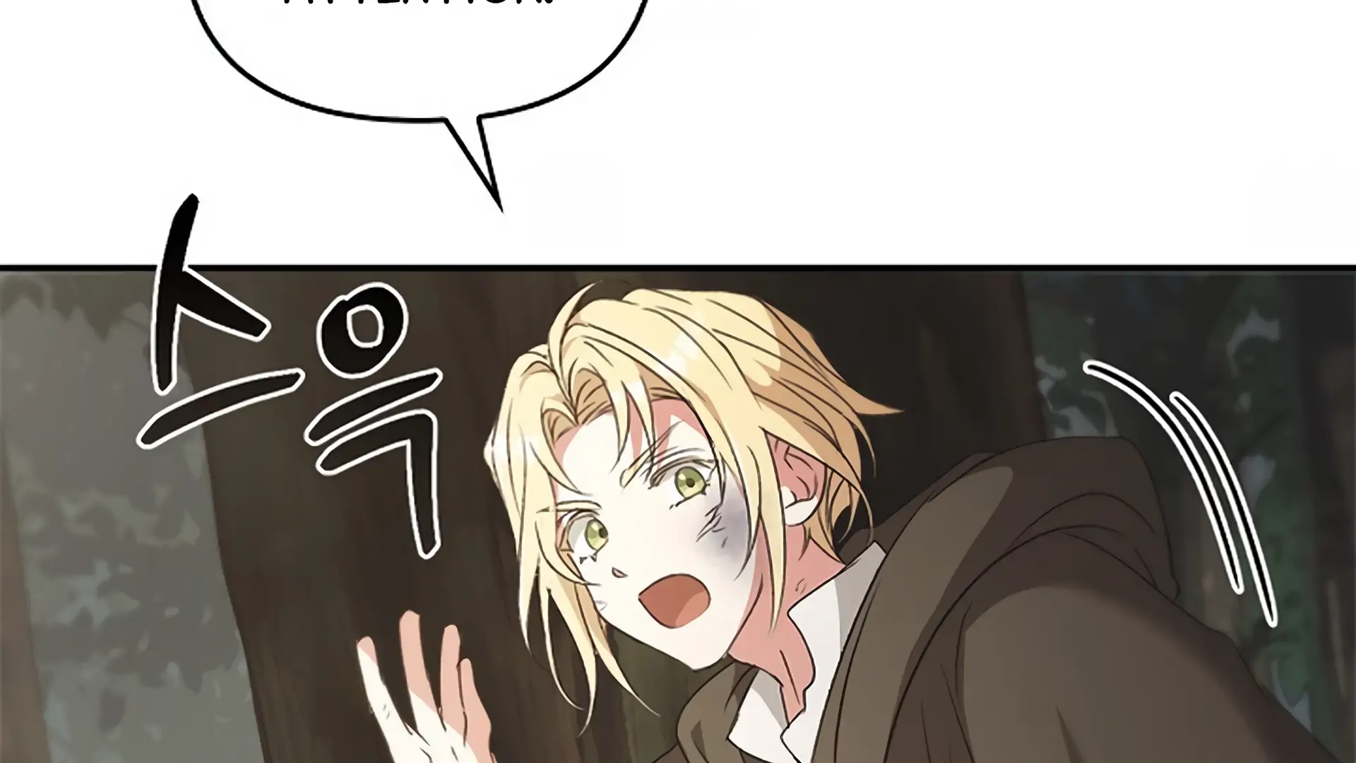 Read Regas Manga Online