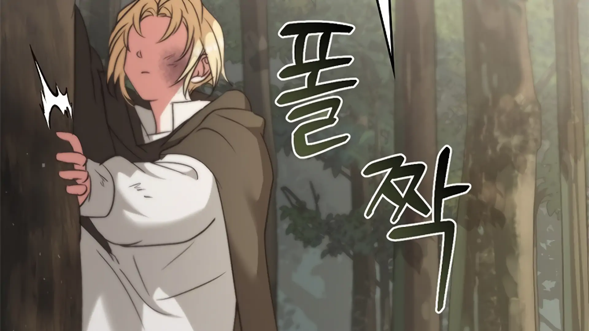 Read Regas Manga Online