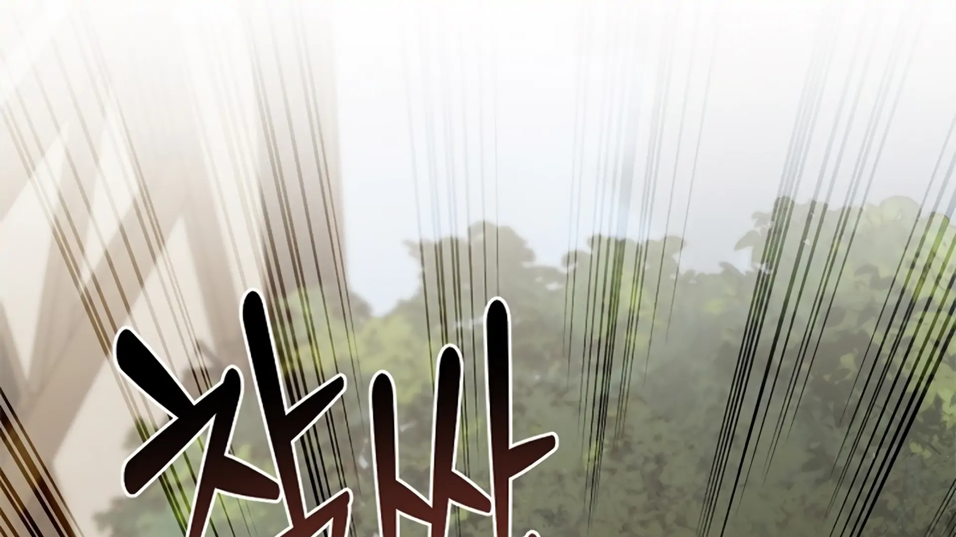 Read Regas Manga Online