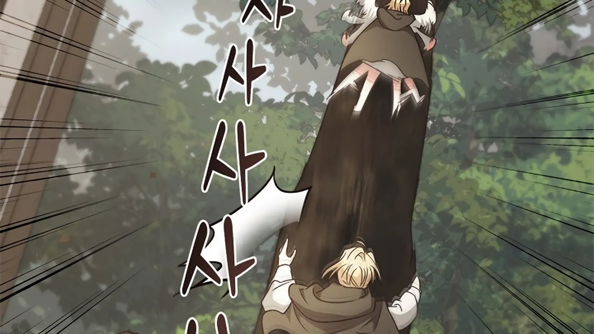 Read Regas Manga Online