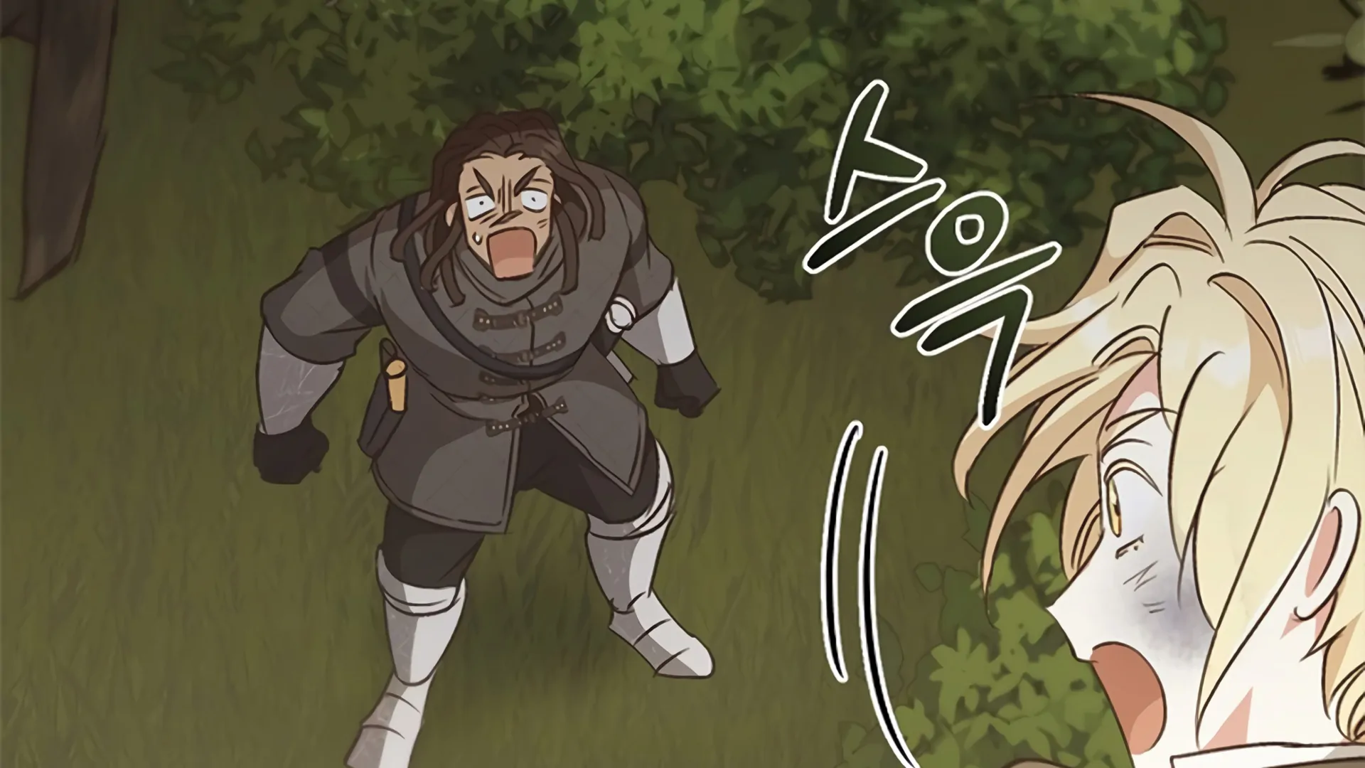 Read Regas Manga Online