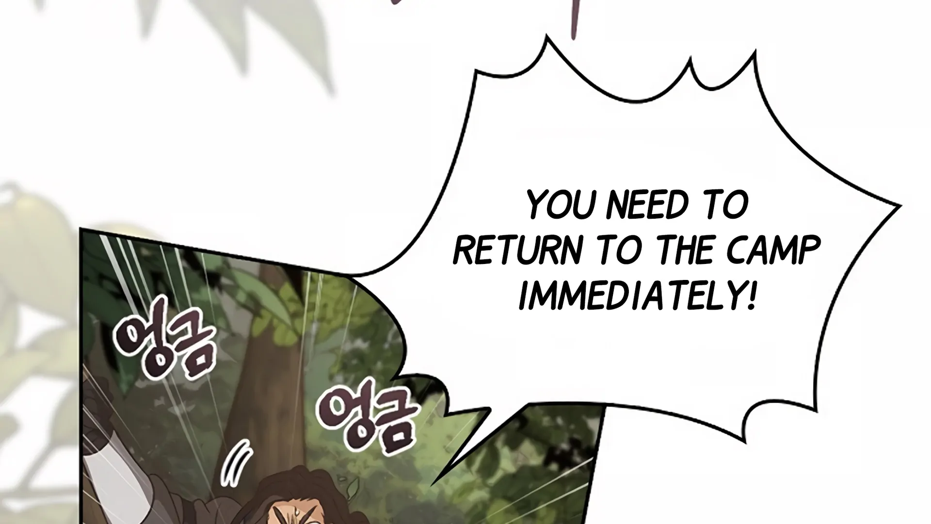 Read Regas Manga Online