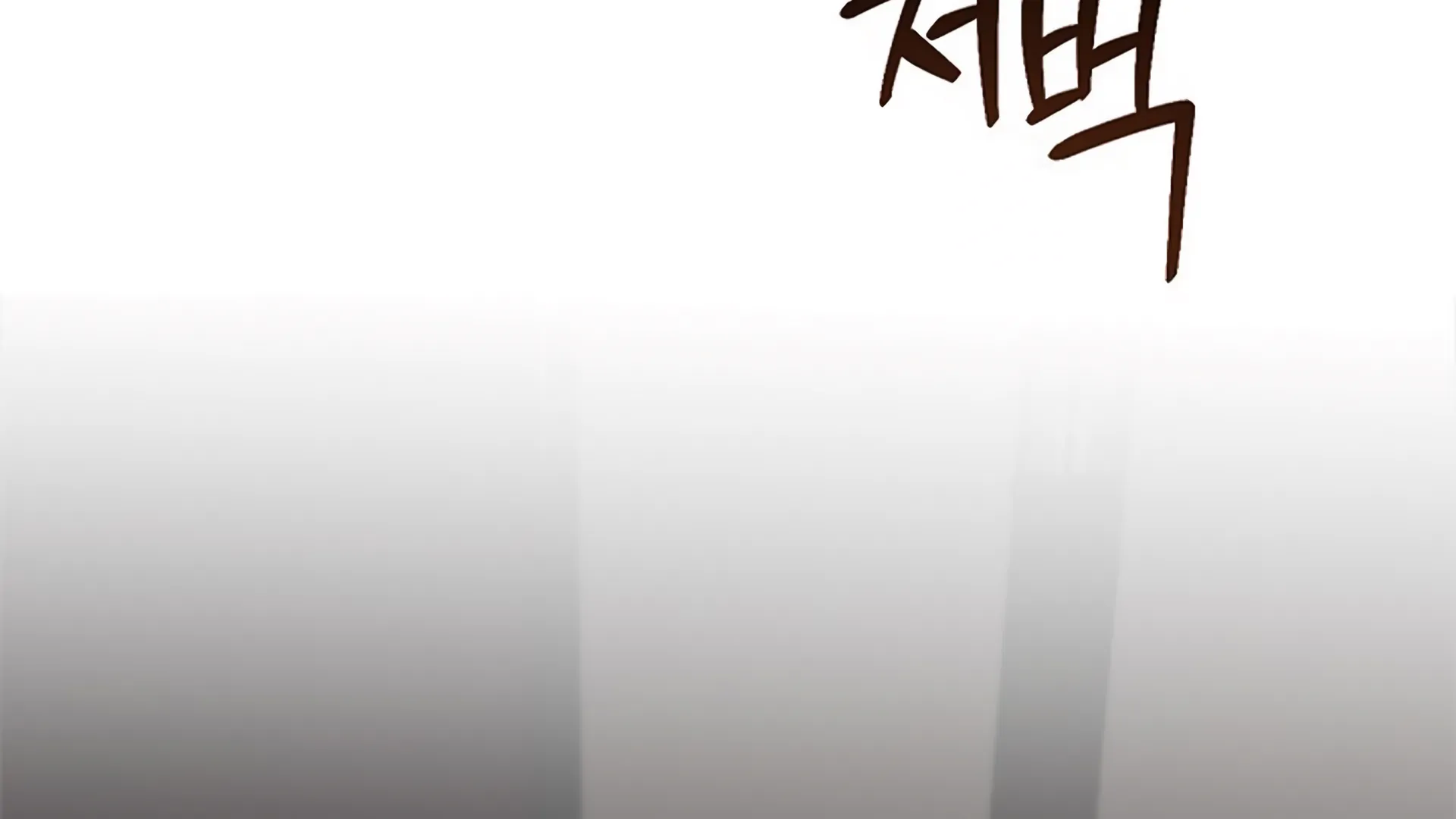 Read Regas Manga Online