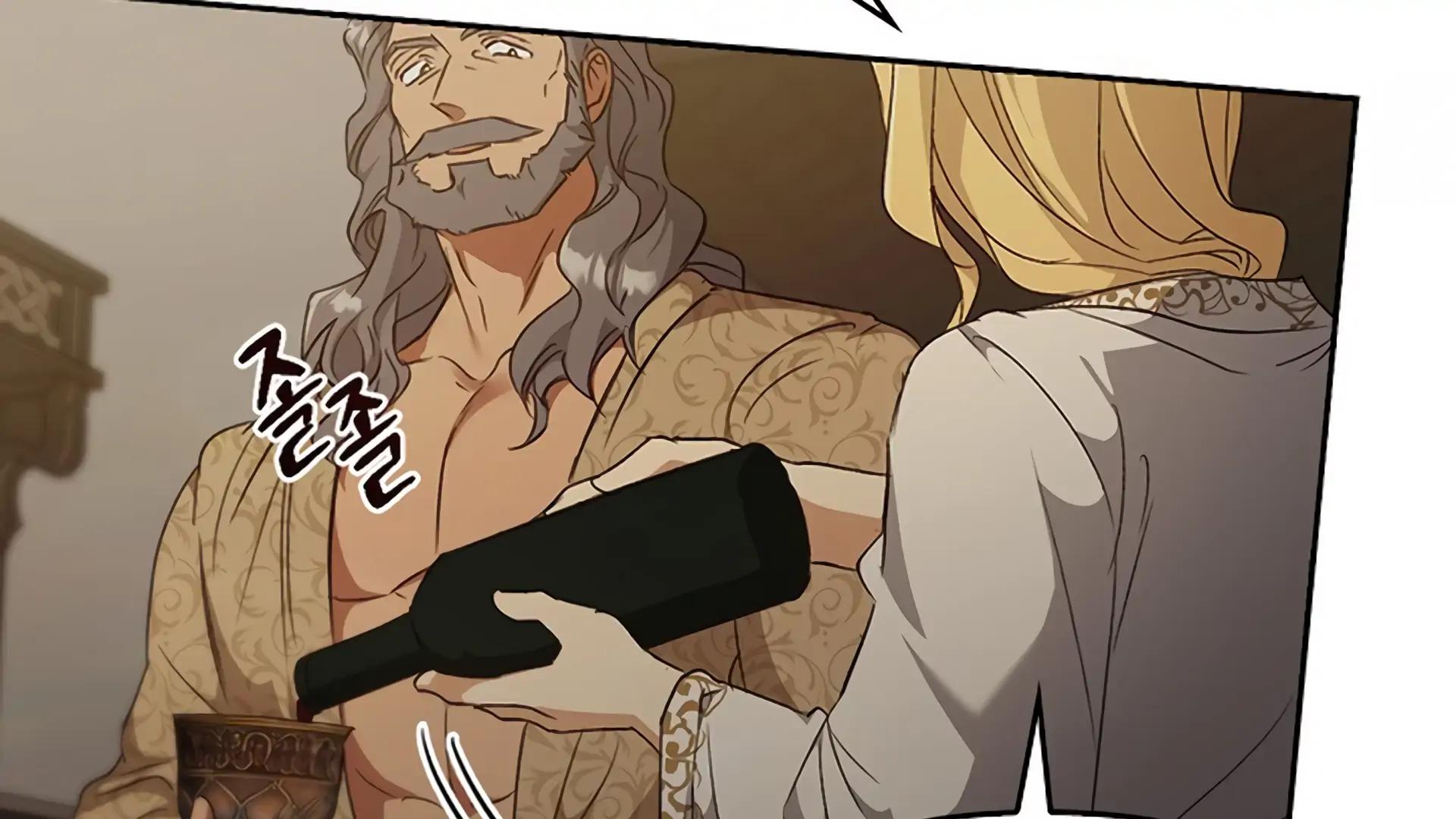 Read Regas Manga Online