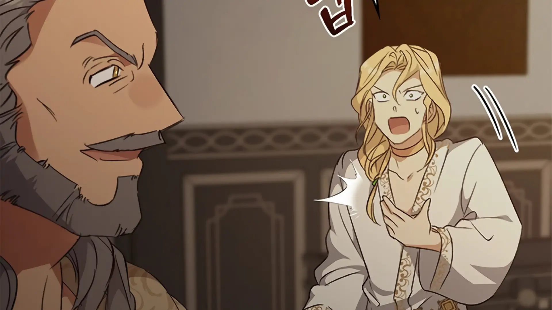 Read Regas Manga Online