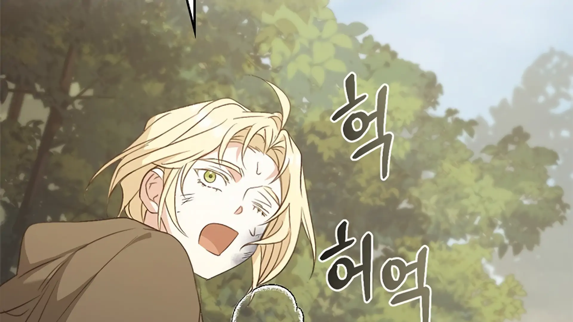 Read Regas Manga Online