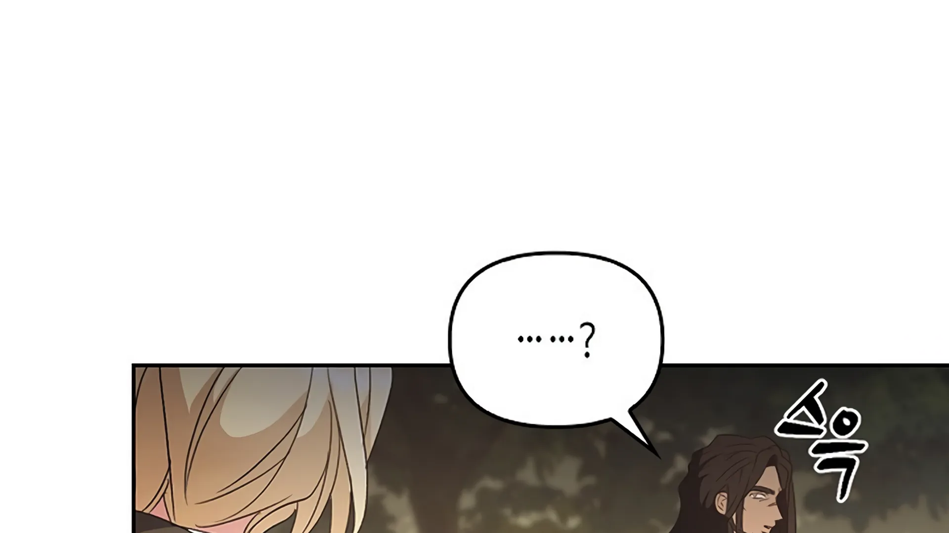 Read Regas Manga Online