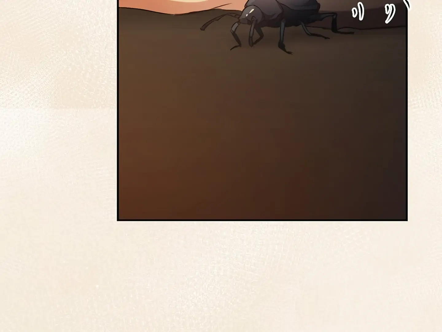 Read Regas Manga Online