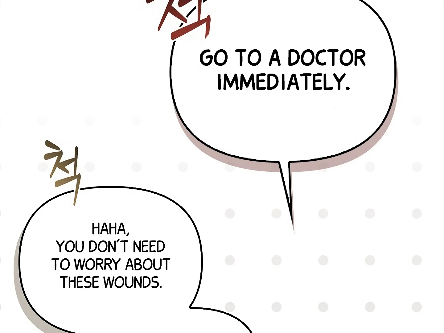 Read Regas Manga Online