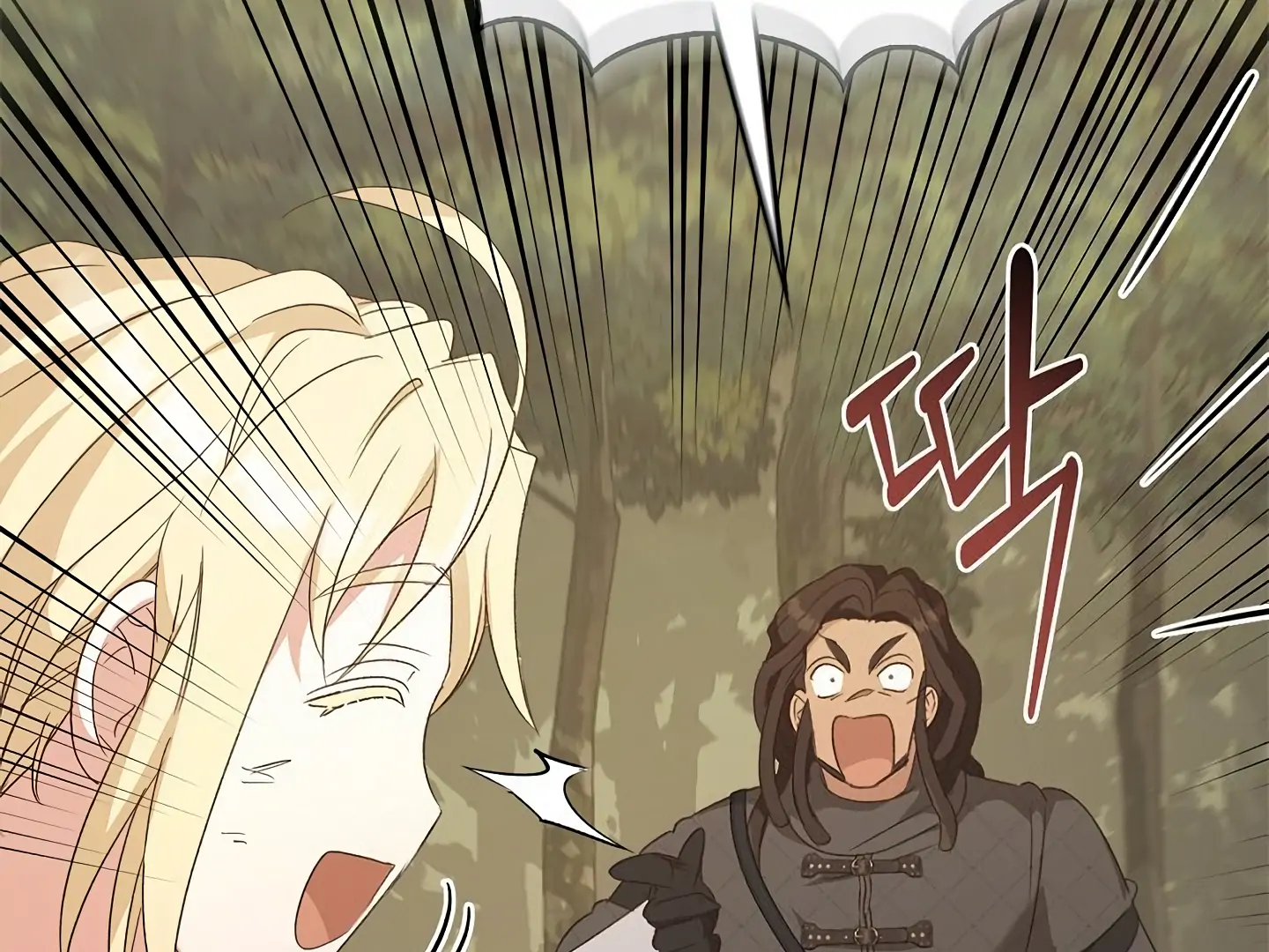 Read Regas Manga Online