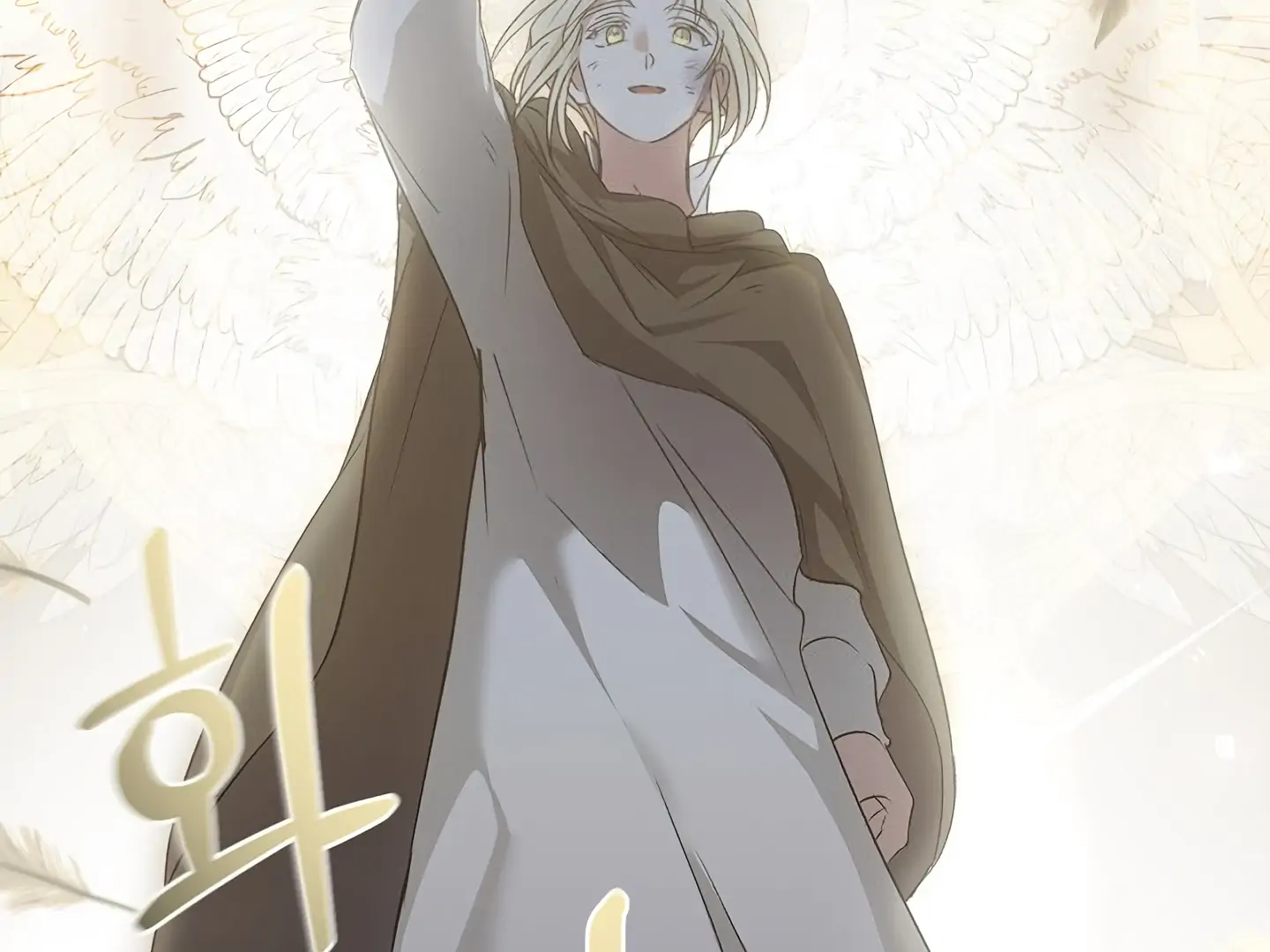 Read Regas Manga Online