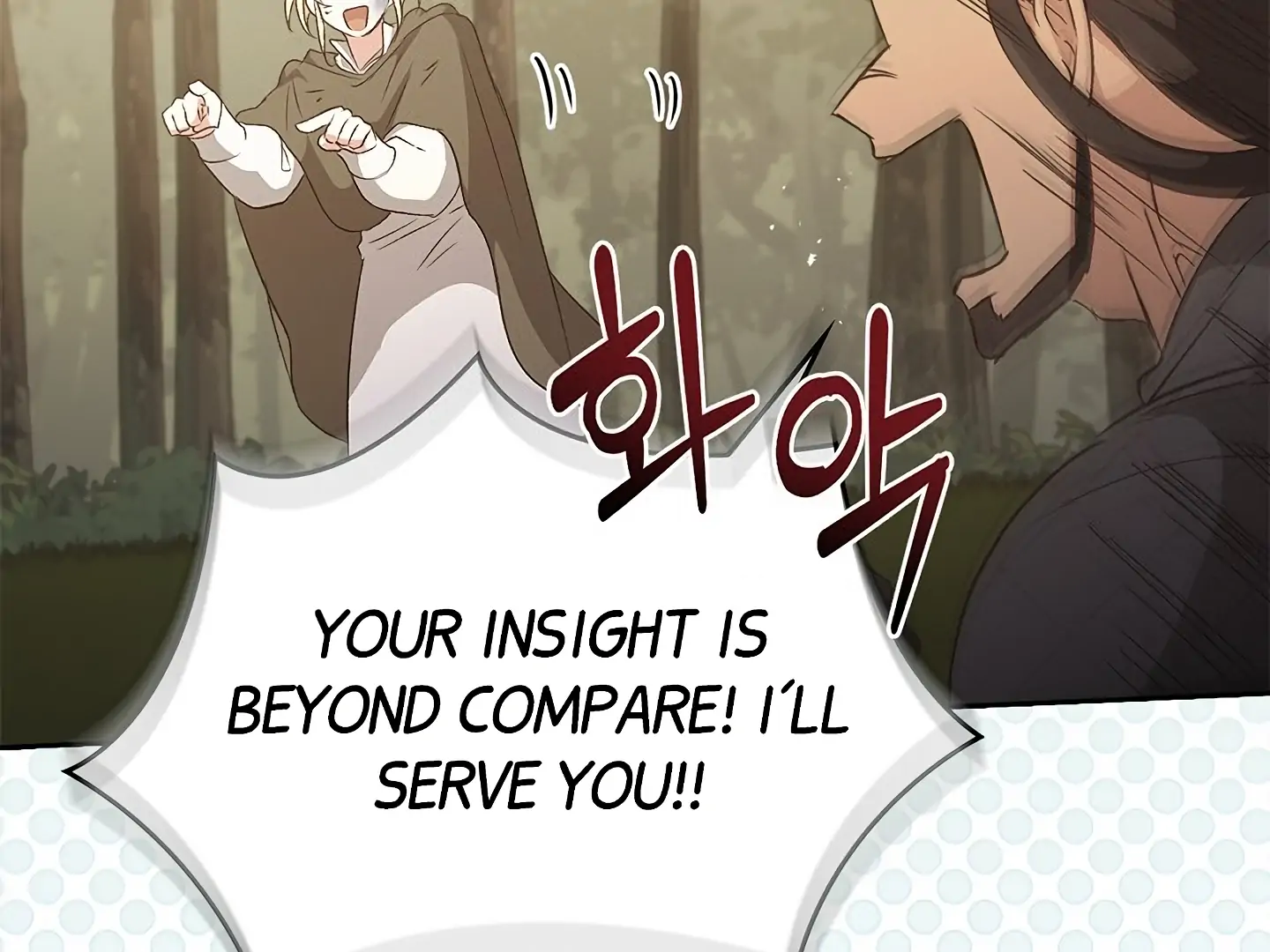 Read Regas Manga Online