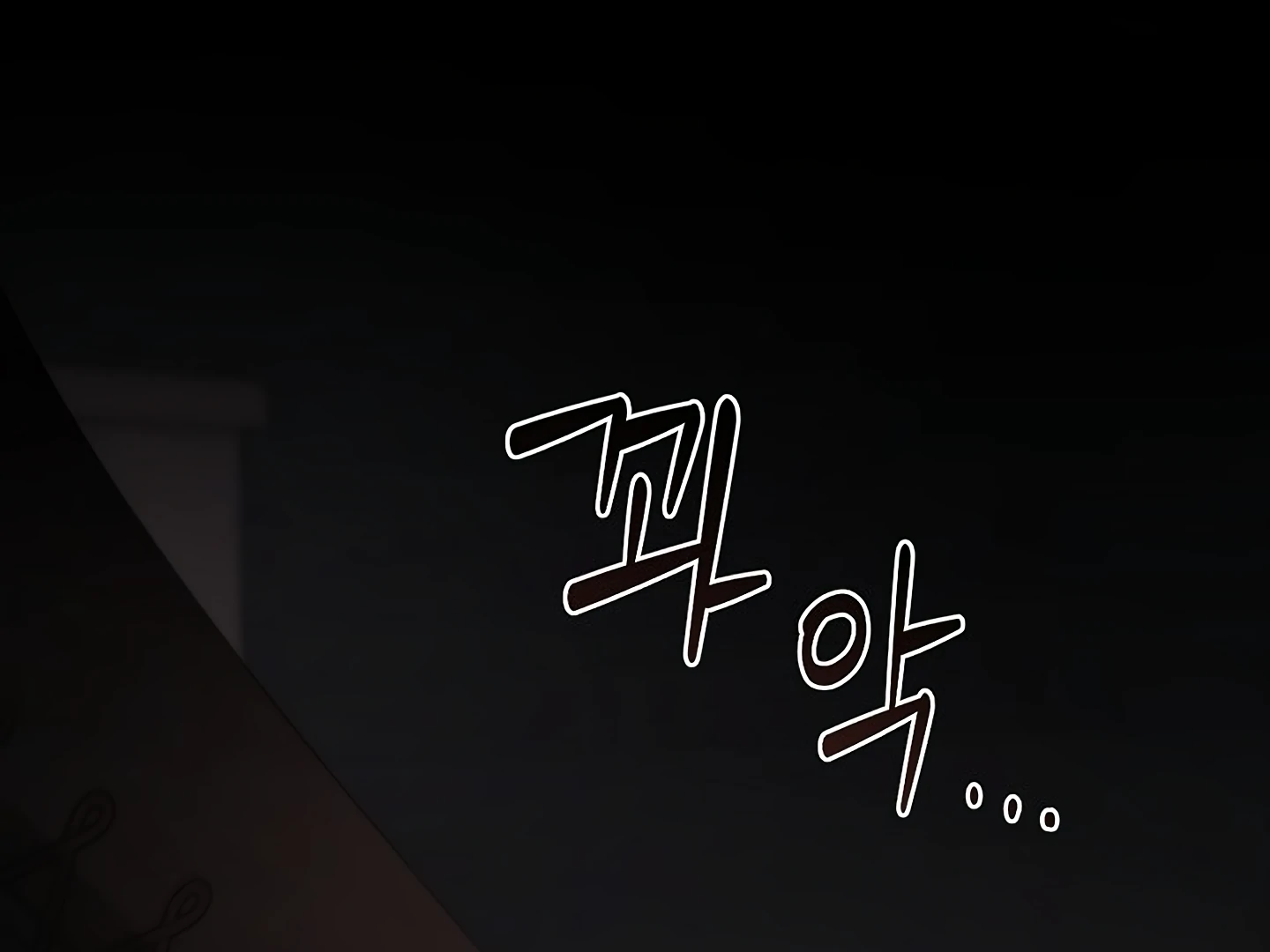 Read Regas Manga Online