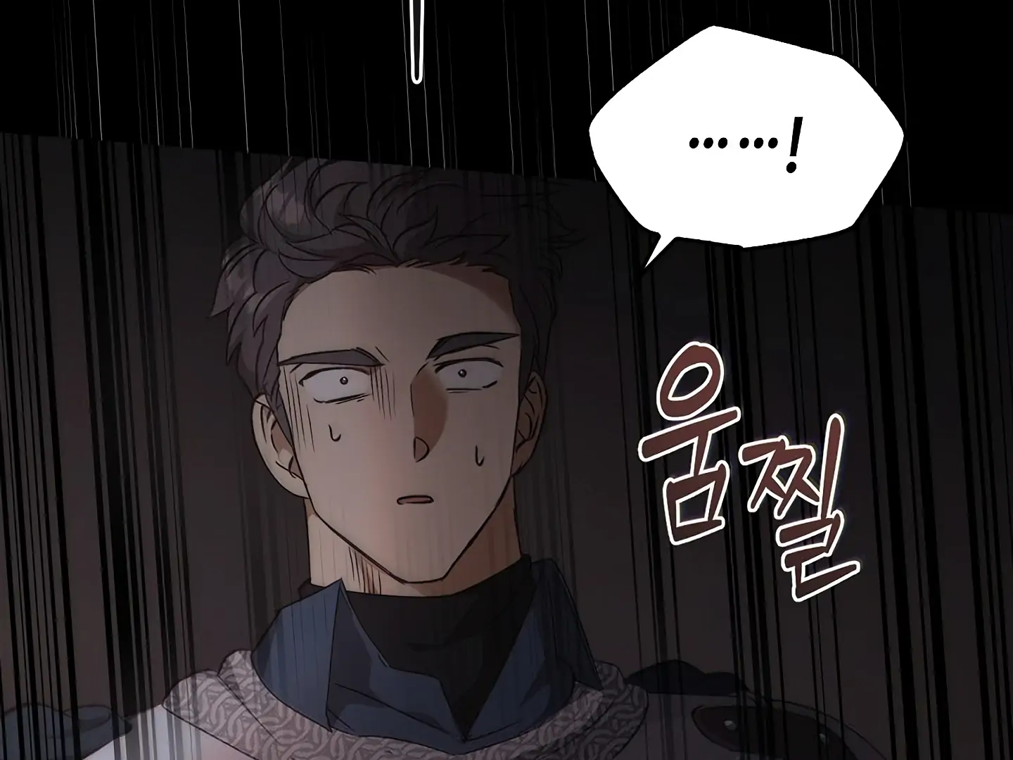 Read Regas Manga Online