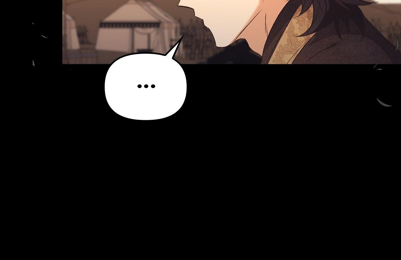 Read Regas Manga Online