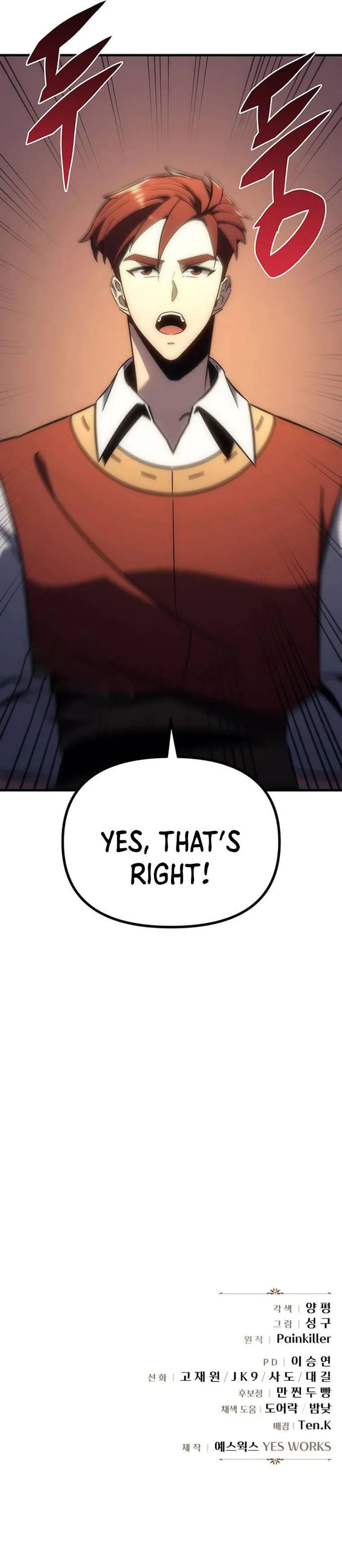 Read Regressor of the Fallen family Manga Online