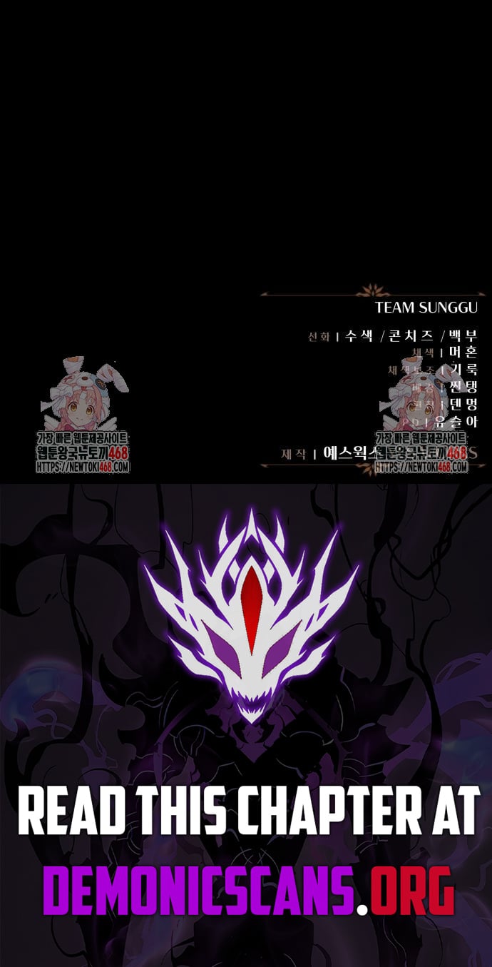 Read Regressor of the Fallen family Manga Online