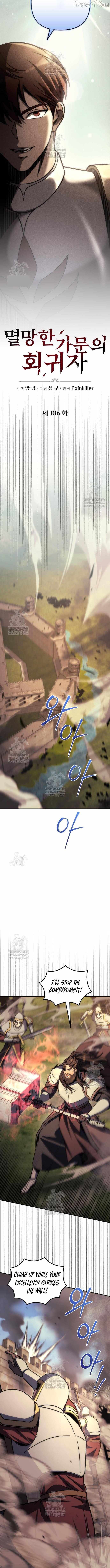 Read Regressor of the Fallen family Manga Online