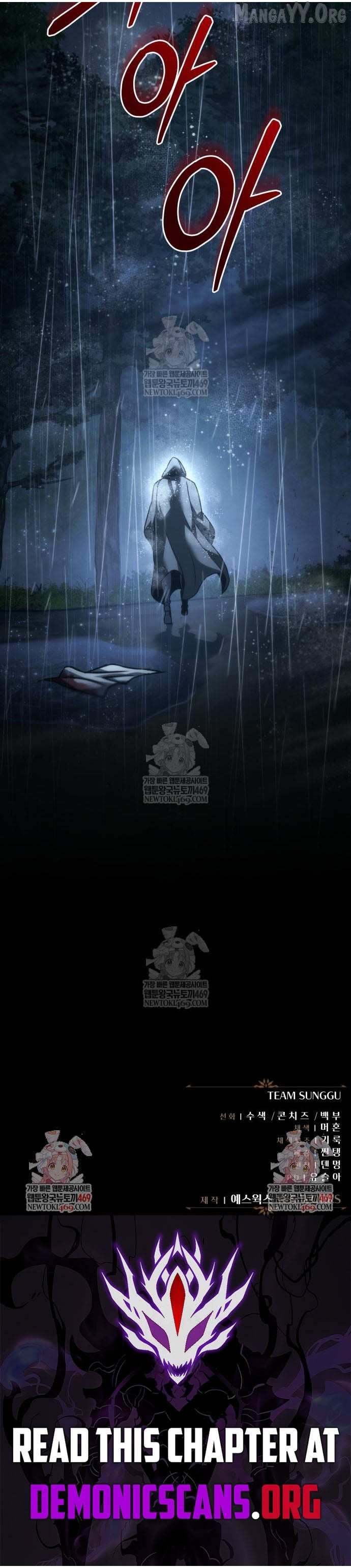 Read Regressor of the Fallen family Manga Online