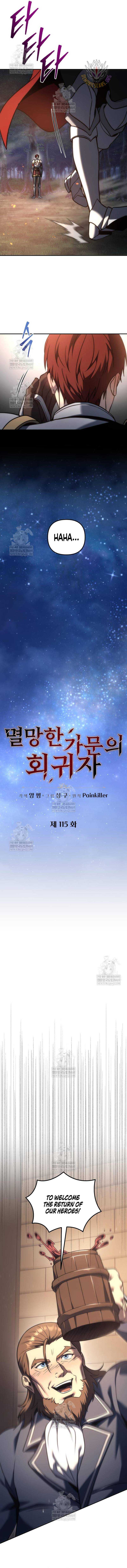 Read Regressor of the Fallen family Manga Online