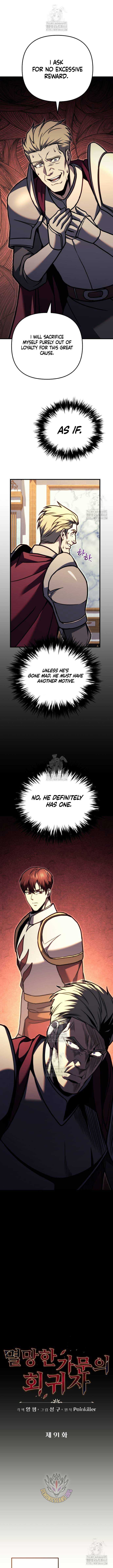 Read Regressor of the Fallen family Manga Online
