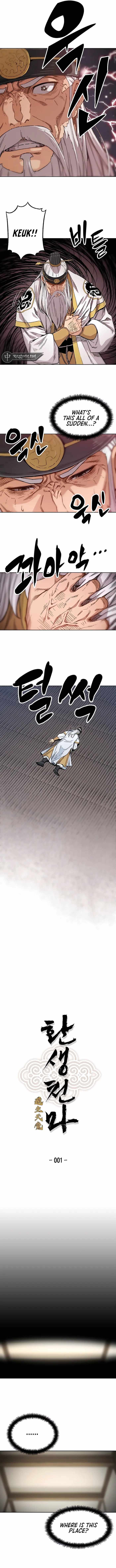 Read Reincarnation Of The Heavenly Demon Manga Online