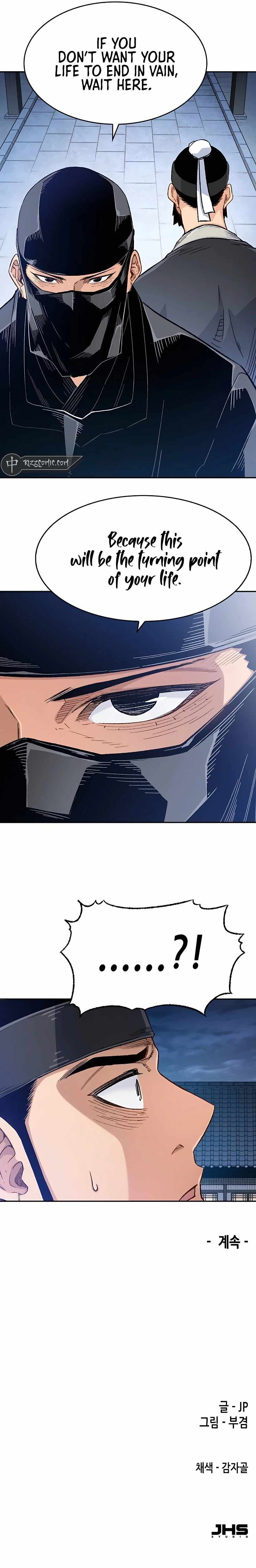 Read Reincarnation Of The Heavenly Demon Manga Online