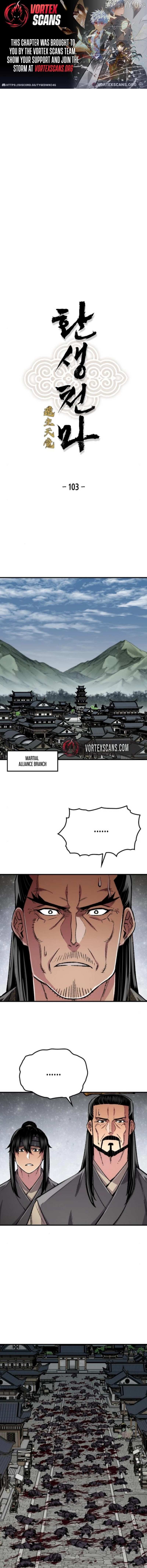 Read Reincarnation Of The Heavenly Demon Manga Online