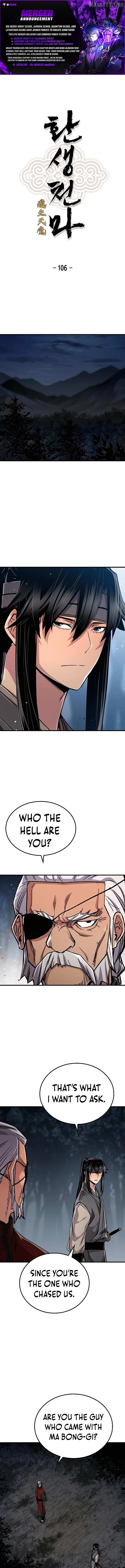 Read Reincarnation Of The Heavenly Demon Manga Online