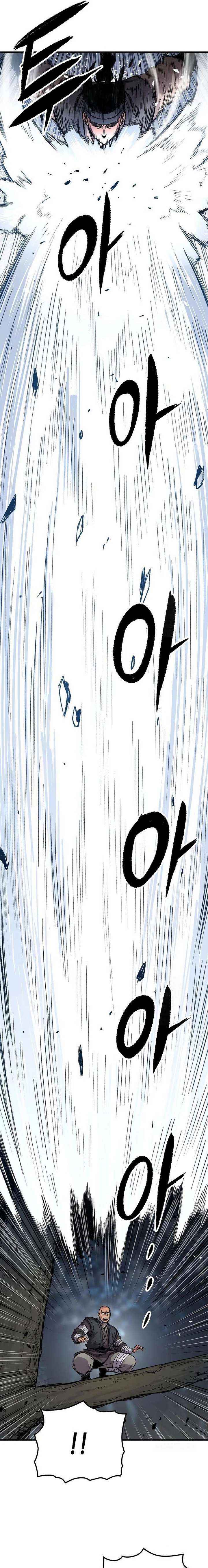 Read Reincarnation Of The Heavenly Demon Manga Online