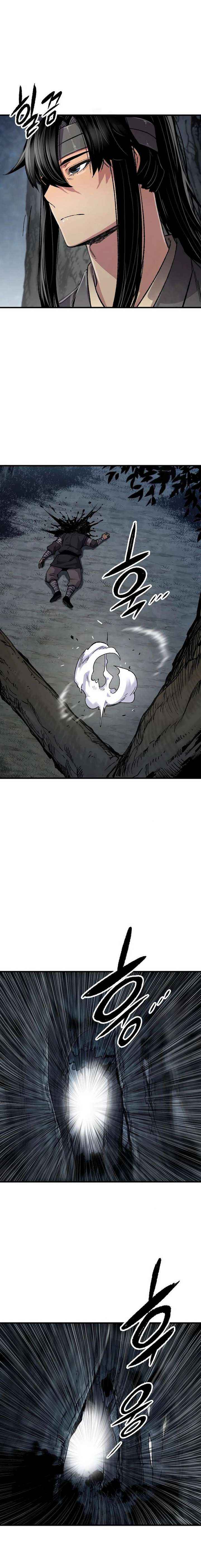 Read Reincarnation Of The Heavenly Demon Manga Online