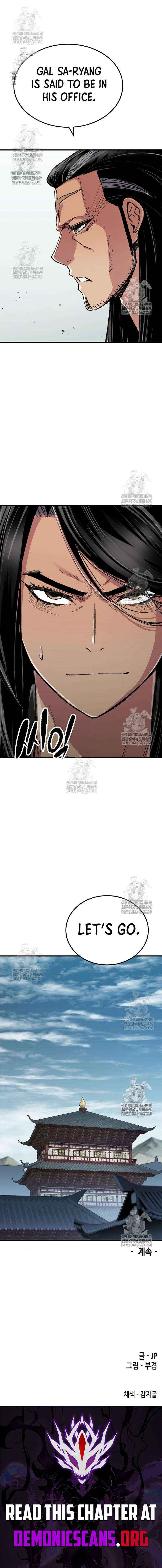 Read Reincarnation Of The Heavenly Demon Manga Online