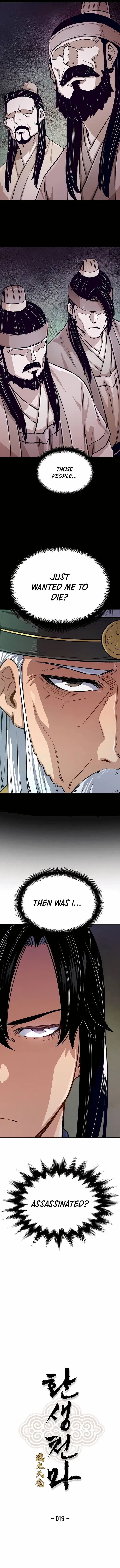 Read Reincarnation Of The Heavenly Demon Manga Online