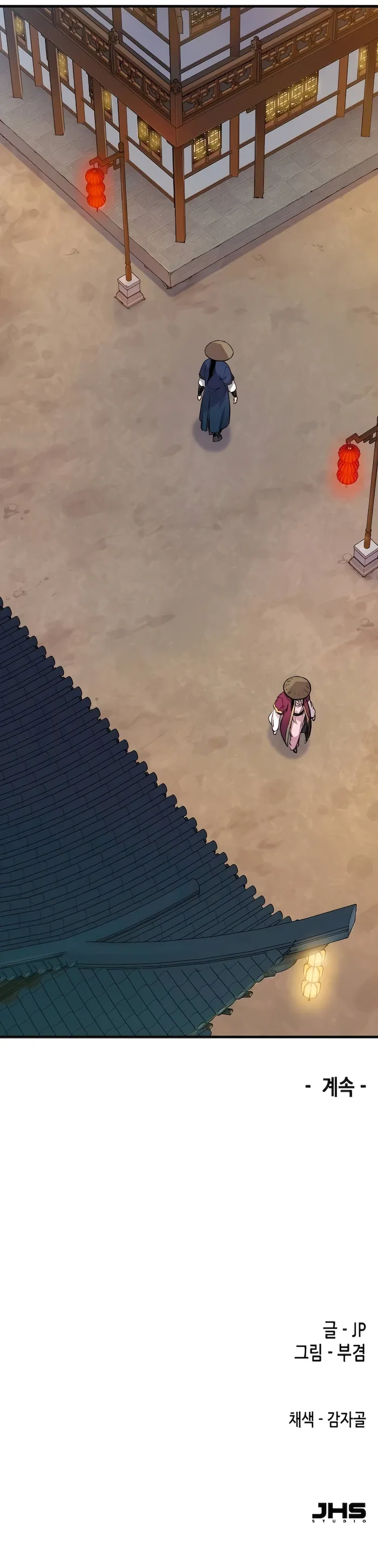 Read Reincarnation Of The Heavenly Demon Manga Online