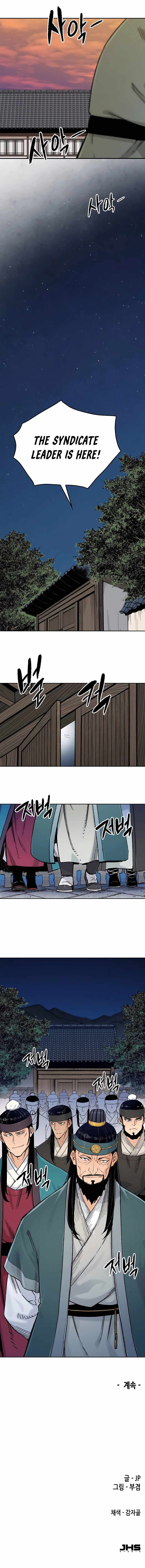 Read Reincarnation Of The Heavenly Demon Manga Online