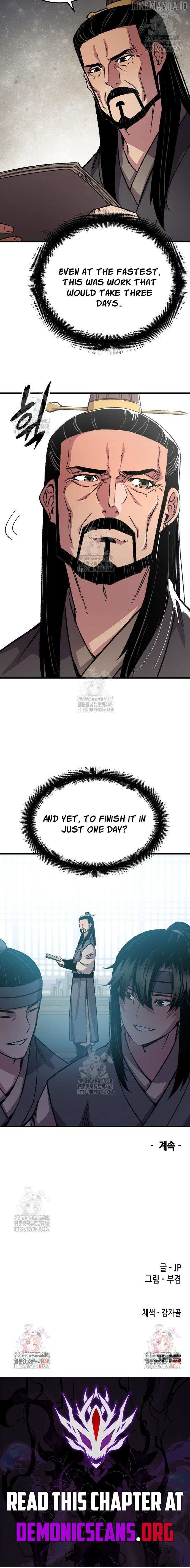 Read Reincarnation Of The Heavenly Demon Manga Online