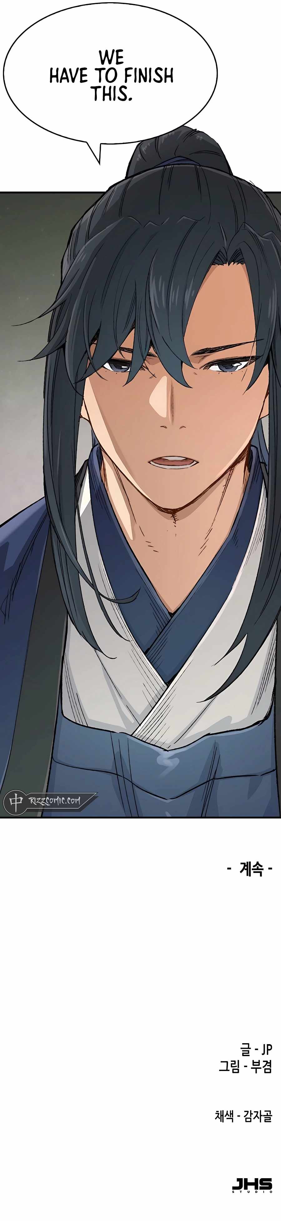 Read Reincarnation Of The Heavenly Demon Manga Online