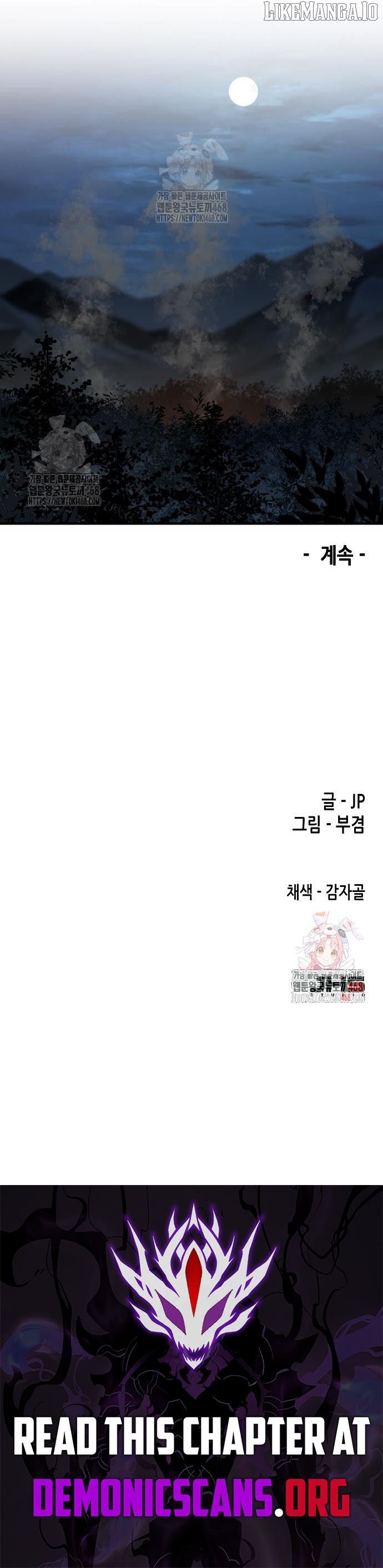 Read Reincarnation Of The Heavenly Demon Manga Online