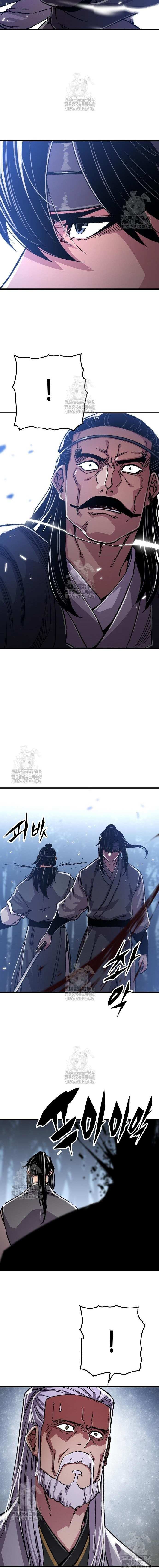 Read Reincarnation Of The Heavenly Demon Manga Online